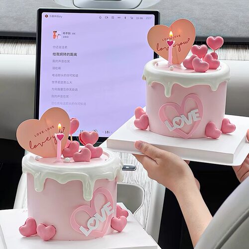 2025情人节蛋糕装饰loveyou