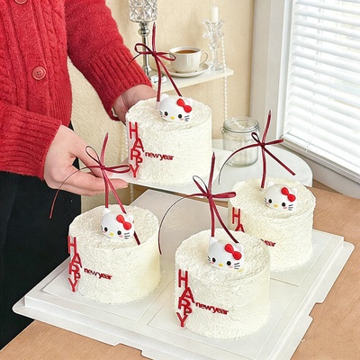 网红新年HAPPYnewyear亚克力蛋糕装饰摆件马年跨年除夕装扮插件