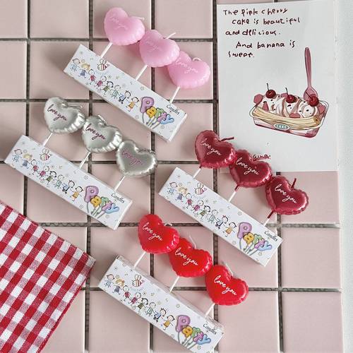 七夕情人节蛋糕装饰爱心loveyou蜡烛插件情侣告白表白氛围感装扮