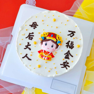 烘焙蛋糕装饰摆件皇上皇后软陶插牌中国风复古生日派对蛋糕装扮