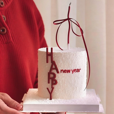 2026新年HAPPYnewyear亚克力蛋糕装饰元旦马年跨年夜烘焙装扮插件