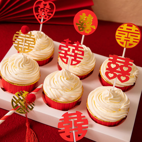 婚礼订婚甜品台蛋糕装饰摆件