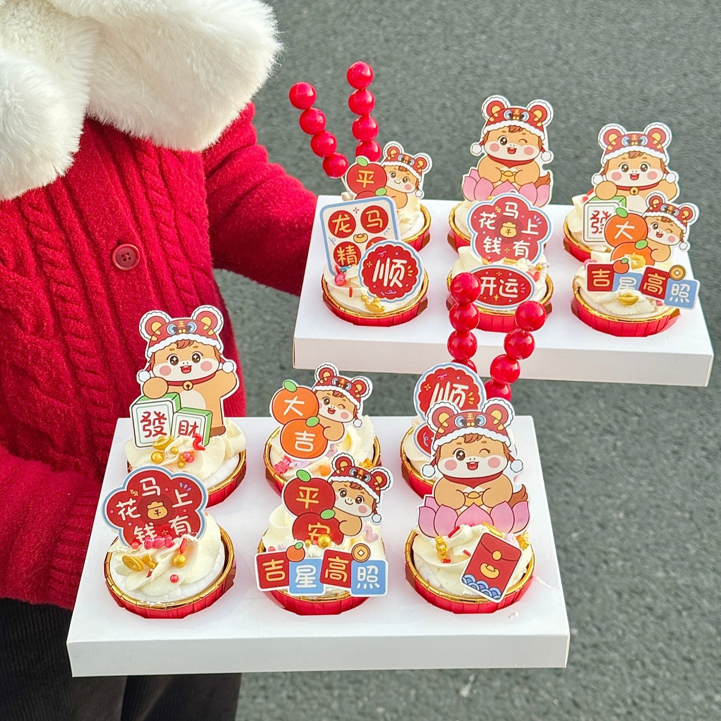 2026新年快乐纸杯蛋糕装饰插牌马年大吉平安发财跨年插件插卡摆件,节庆用品/礼品,节日装扮用品,淘宝优惠券,粉丝福利购,淘宝优惠卷