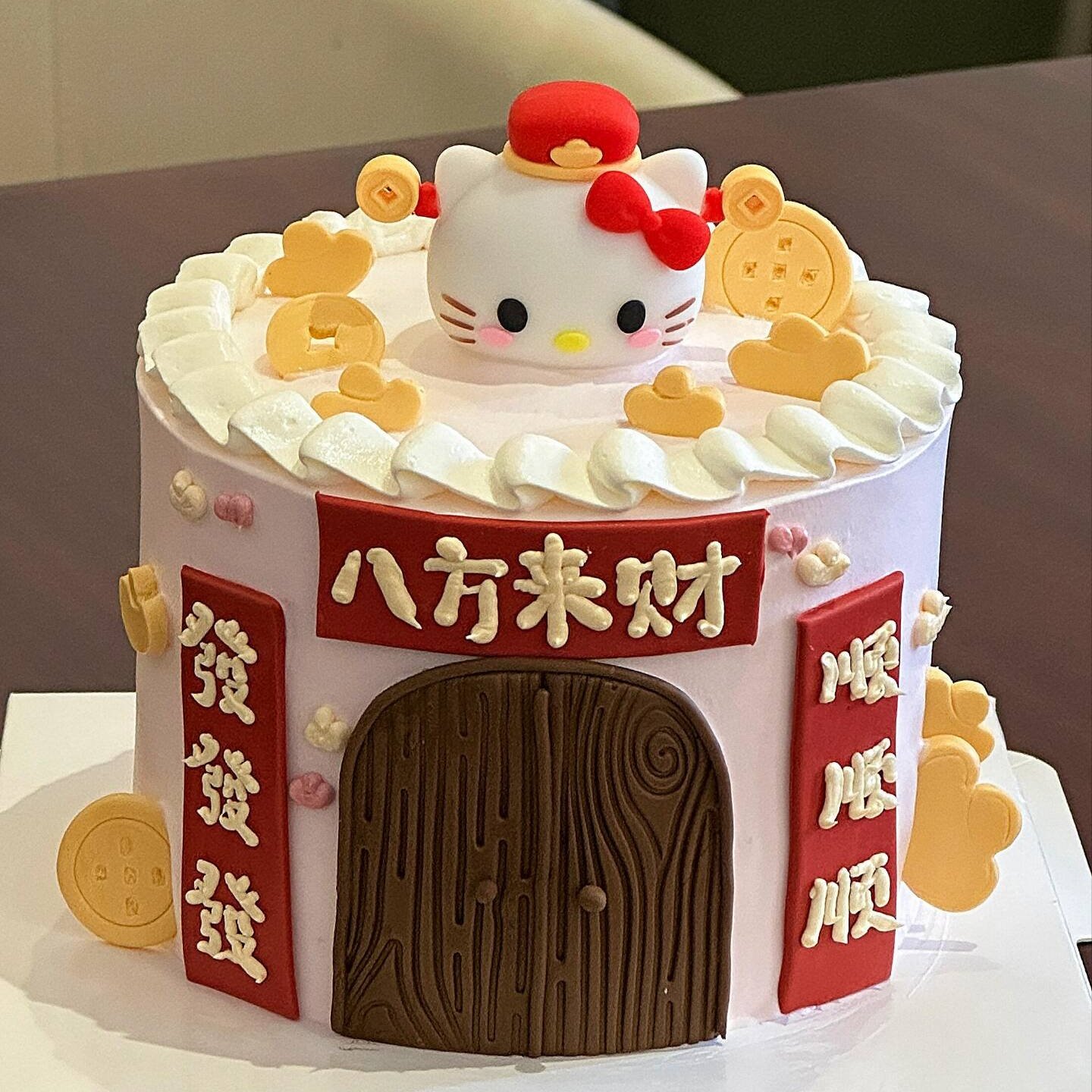 2026除夕夜年三十财神kt猫蛋糕装饰八方来财铜钱元宝猫头甜品装扮,节庆用品/礼品,节日装扮用品,淘宝优惠券,粉丝福利购,淘宝优惠卷