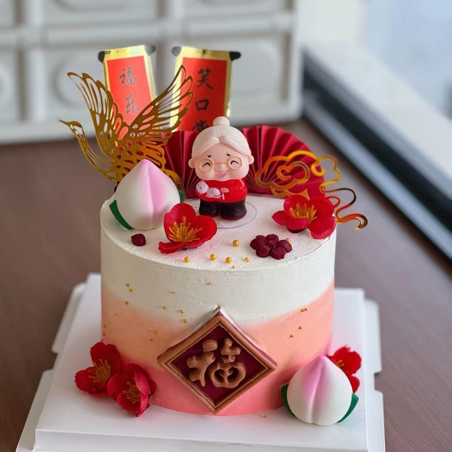 长辈老人祝寿蛋糕装饰仙鹤祥云寿桃爷爷奶奶生日烘焙装扮插件配件
