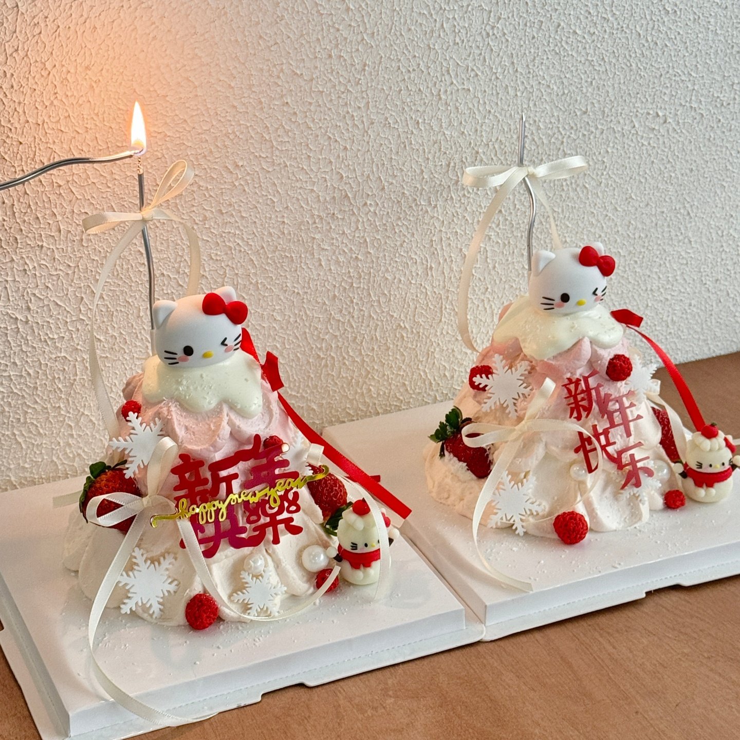 2026新年跨年kt猫草莓塔蛋糕装饰摆件新年快乐亚克力插牌雪花插件,节庆用品/礼品,节日装扮用品,淘宝优惠券,粉丝福利购,淘宝优惠卷