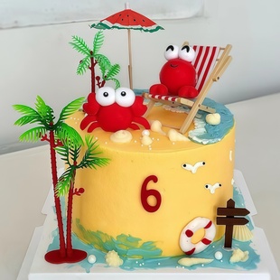 海洋主题巨蟹座蛋糕装饰小螃蟹沙滩椅泳圈西瓜伞儿童生日装扮插件