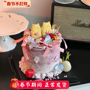 2.14情人节熊兔饼干蛋糕装饰插件蝴蝶结丝带情侣表白节日烘焙装扮