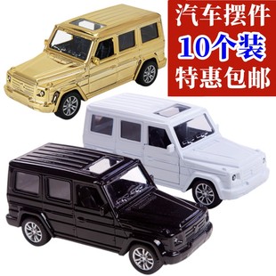 汽车总动员卡通小汽车蛋糕装饰越野车跑车模型挖机儿童节生日插件