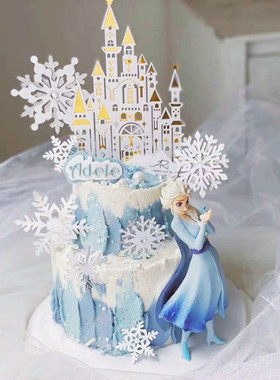 烘焙蛋糕装饰魔法冰雪女王爱莎艾莎公主女孩雪花城堡插牌插件摆件