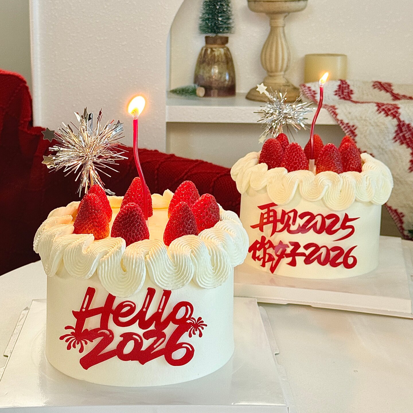 再见2025你好2026新年亚克力蛋糕装饰插件春节元旦跨年烘焙装扮,节庆用品/礼品,节日装扮用品,淘宝优惠券,粉丝福利购,淘宝优惠卷
