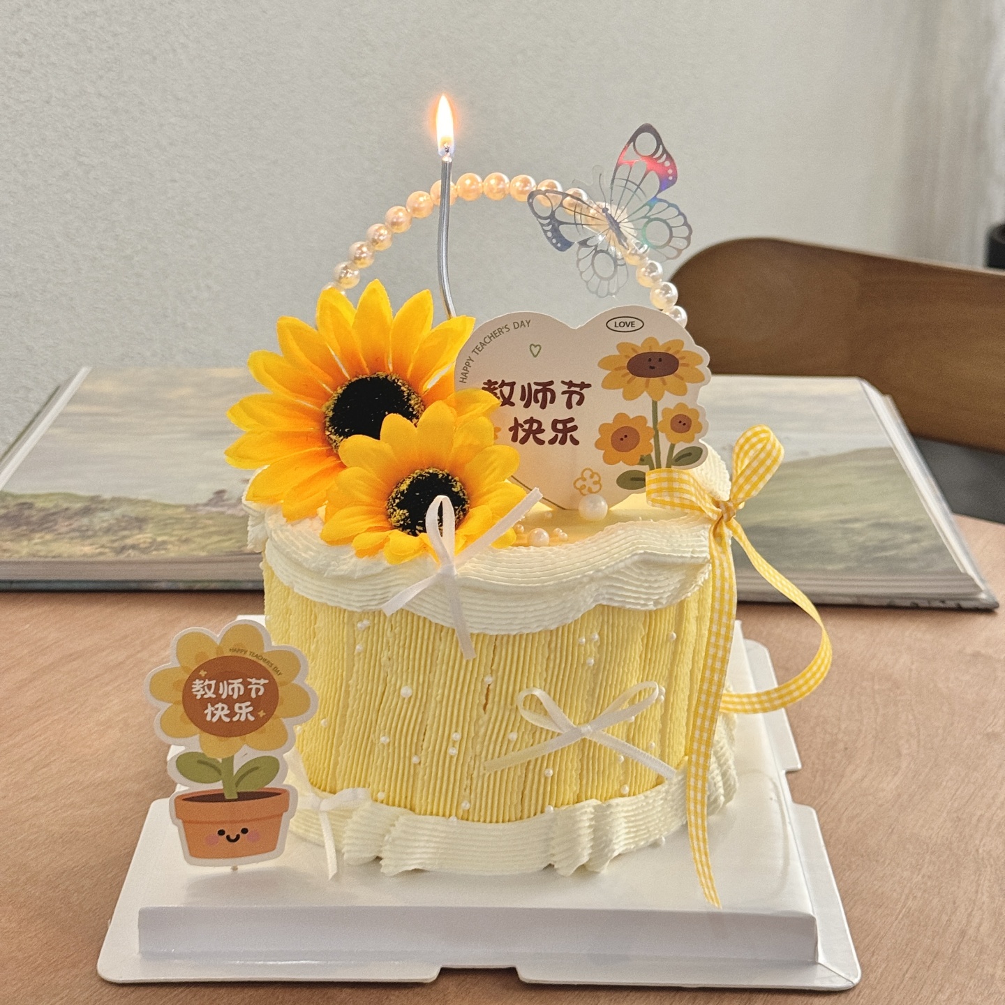 2025教师节珍珠花篮蛋糕装饰摆件老师节日快乐向日葵花束插件插牌