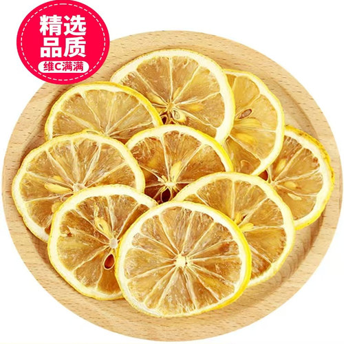 创意水果柠檬片蛋糕装饰摆件
