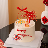 new 跨年新年快乐礼花亚克力蛋糕装 饰插件happy year插牌小马摆件