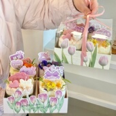 38女神节郁金香四宫格包装 饰三八女王节甜品手提盒蛋糕盒 盒蛋糕装