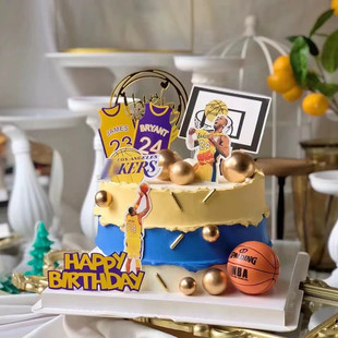 篮球生日蛋糕装饰摆件篮球衣服篮球鞋男孩男神男生生日插牌插件