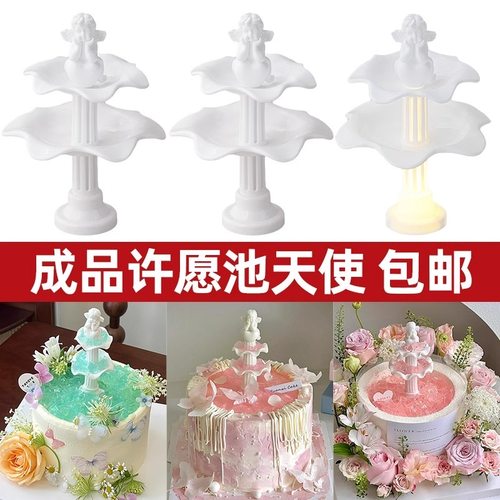 许愿池小天使生日蛋糕装饰摆件复古水柱喷泉硅胶模具翻糖巧克力模