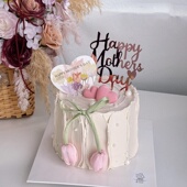 2026母亲节郁金香花苞蛋糕装 饰摆件妈妈节日快乐爱心卡片插牌插件