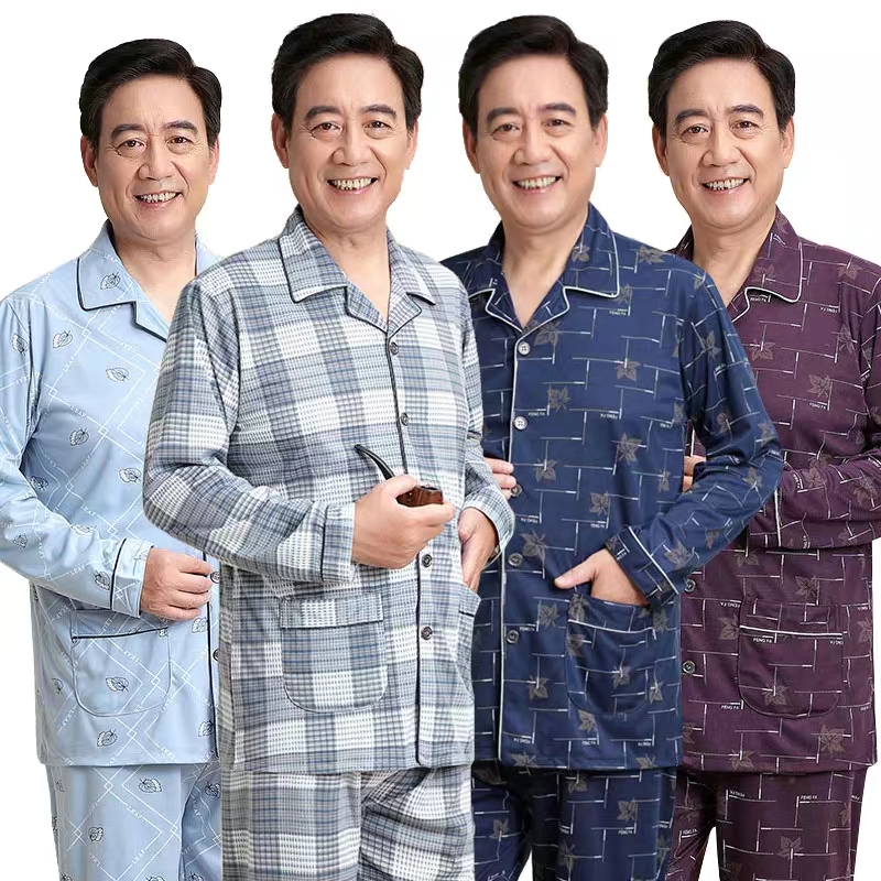 中老年睡衣男春秋长袖秋冬薄款中年男士加大码老人爸爸爷爷家居服
