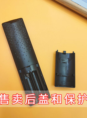 适用海信CN3A75/C75V75电视遥控器新款现货电池盖子后盖子挡板