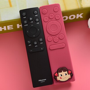 CN3V75遥控器套高清硅胶防尘防水保护套 适用于海信电视CN3A75