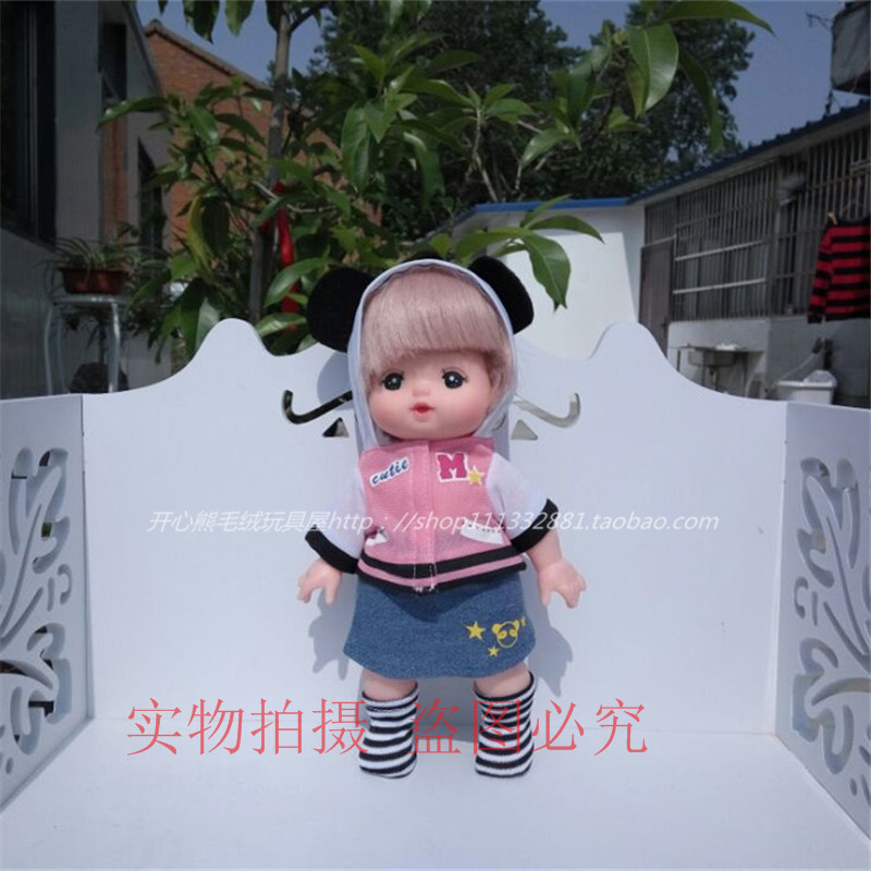 乐吉儿娃娃配件生日礼物满百包邮