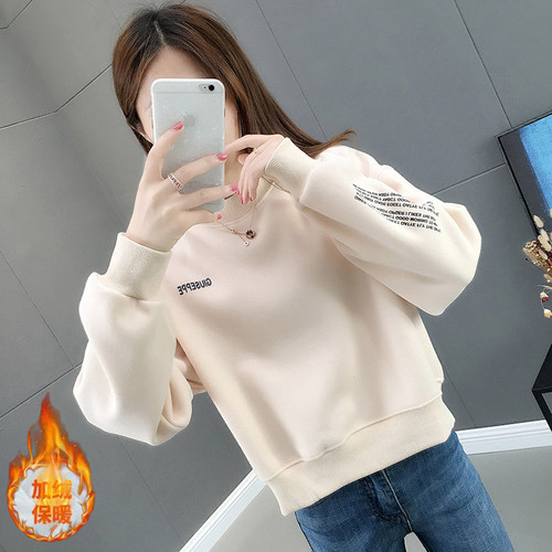 印花加绒加厚卫衣慵懒风棉宽松