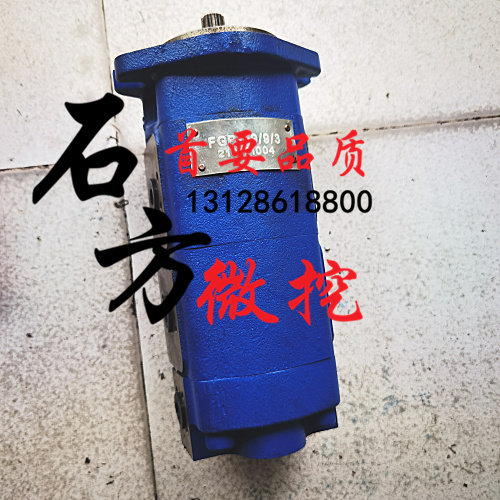 玉柴挖掘机液压泵总成
