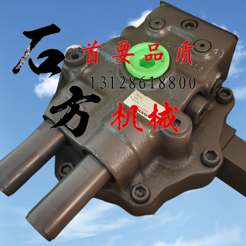 挖掘机配件沃尔沃EC360B 700C 750D 950E回转马达 旋转泵 减速机