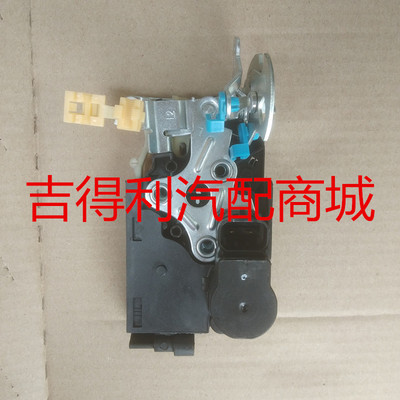 五菱宏光前门锁总成 宏光前门锁机带中控锁马达前门锁块