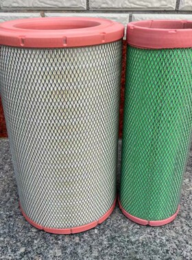 适配徐工XS223/262/263J压路机S00022840/41+01空气滤清2440空滤