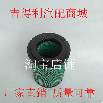 k1725pu空气滤清器适配江淮骏铃