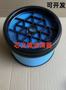 日野300空滤17801-78080空气滤芯P630752蜂窝空气滤清器