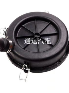 K1522 长安神骐T20L T30空气滤芯格空滤盖子外壳总成K1521底盖