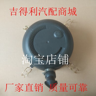 轻卡货车开瑞绿卡S C T城际版k1627空气滤芯外壳空滤总成外壳盖子