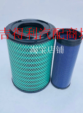 K2125PU适配飞碟缔途DX空滤1.9L空滤1109110-PA5空气滤清器滤芯