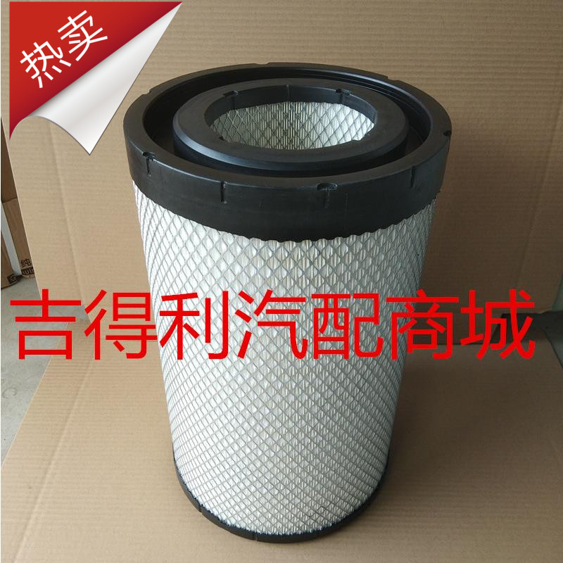 K2745空滤空气滤芯滤清器东风小天龙空滤AA2959国四国五