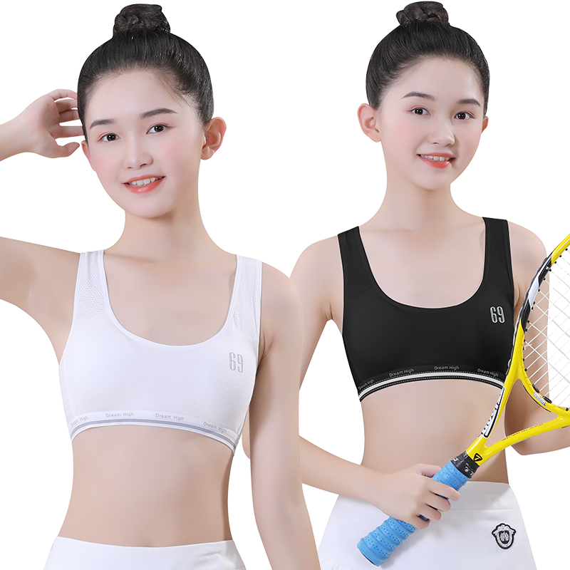 小女孩的发育 女童内衣发育期小学生小背心内穿纯棉小女孩抹胸儿童运动文胸大童_虎窝淘