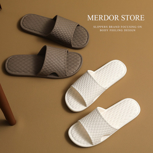 merdor情侣EVA银离子抑菌拖鞋