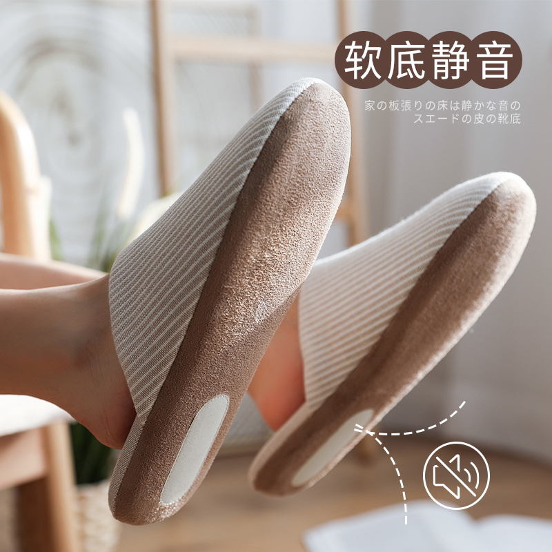 软底布底拖鞋春秋卧室木地板静音