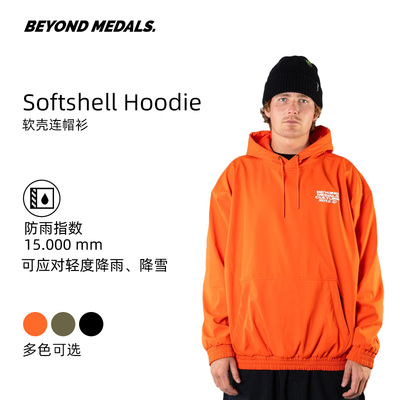 BEYONDMEDALS连帽卫衣滑雪服