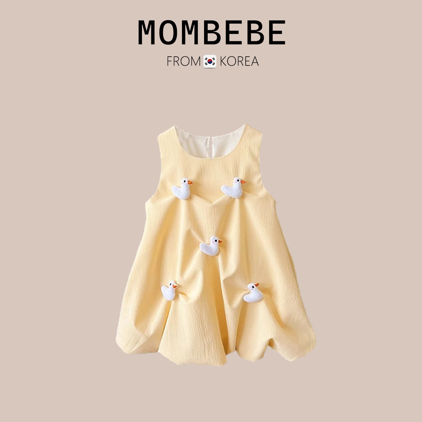 韩国mombebe夏季新款女童套装两件套无袖女宝宝连衣裙薄款姊妹装