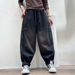 小个子加绒加厚牛仔裤女2025冬季新款复古字母刺绣磨白做旧哈伦裤