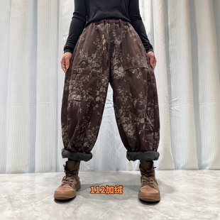 显瘦复古印花哈伦老爹裤 加绒加厚牛仔裤 宽松大版 新款 潮 女2025冬季