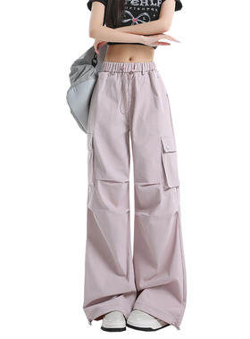 ACHIEVE ACHV美式街头工装阔腿休闲裤女夏季宽松显瘦褶皱拖地裤