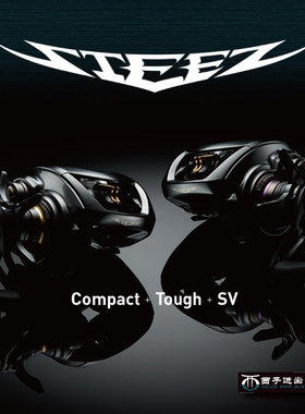 达瓦四弟子水滴轮steez ctsv二代史帝兹AIR LTD路亚轮DAIWA