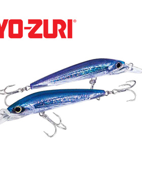 日本友祝YO-ZURI 深海拖钓3D米诺棱镜折光大青针船钓海钓路亚鱼饵