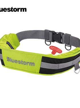 日本BLUESTORM布路斯通钓鱼救生衣船用便携浮力腰包BSJ-3710RS