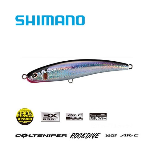 SHIMANO禧玛诺远投浮水路亚假饵