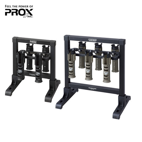 PROX多功能路亚插竿架